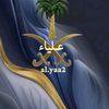 user44614850256825