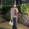 arvinismyt