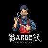 barber877