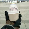 maiysoyju