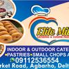 elitemila_catering22