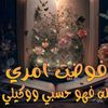 nonaezz7