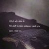 aminaaaaa263