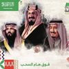 ahmedbinisa1