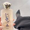 Ayoush2li