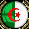 abdelmaleklutte1