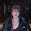 дансам