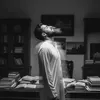 حسام | Hussam