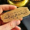 mrmohamed0906