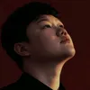 kang_kool_tran