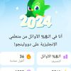 green9999999999