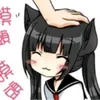 i.ate.fufus.ear