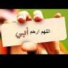 sousoudztizi