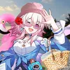 sugaoshi
