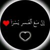 aroofi2020