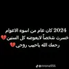 dyr4tucuwb5l
