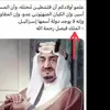 nesr7777777
