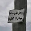 _7yy_89