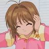 achumus