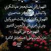 aziz729293