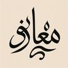 maaz_abowath