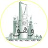 tq_otb