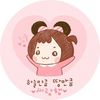 user8530154079449