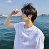 ohsionocean