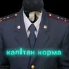 sant.youtube