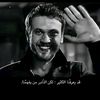 no2s.s