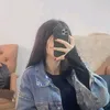 ميمو