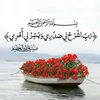 ummali279