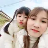 ngoan031194