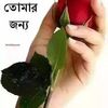 salmankhansalman8775