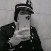 cap mireim mohamed elhussei