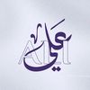loka_bakr