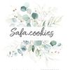 safa.cookie