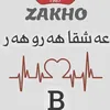 baibeenzaxoy