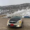 payawand1