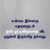 bawani1709