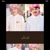 aloosh4646158