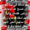 aboyoussef1111