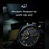 muslim_world7a