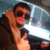 radomir2001