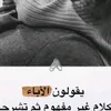 nouhaila787
