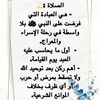 faisal11137