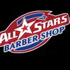 allstars_barbershop
