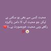 sad.queen.786786