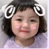 maryjoyencarnacion1694_