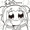 ayutaisgod